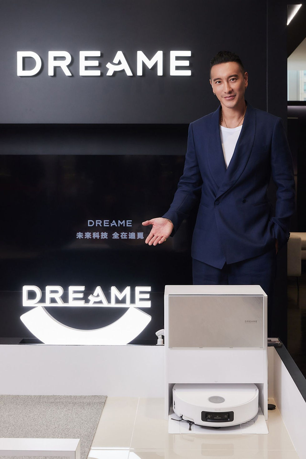 王陽明示範Dream追覓掃拖機器人 ©️ Dreame追覓