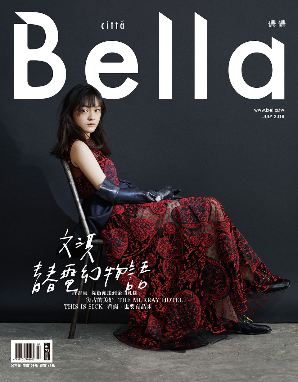 BELLA July cover-文淇01