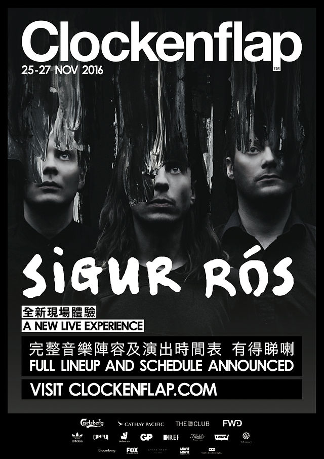 Sigur Ros