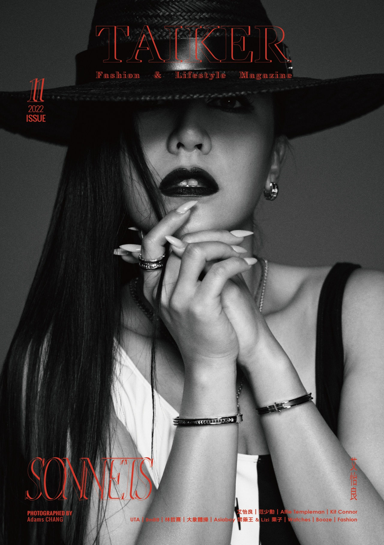 TAIKER Magazine臺客雜誌 ISSUE11- 艾怡良 Eve Ai