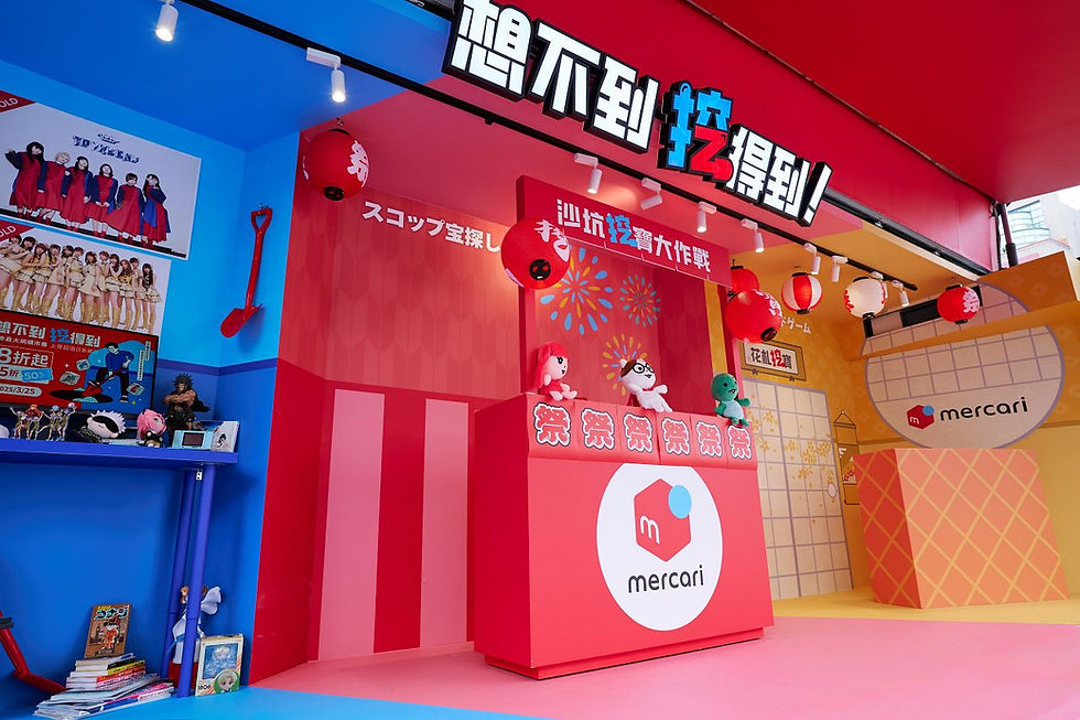 Mercari快閃店照 ©️ Mercari
