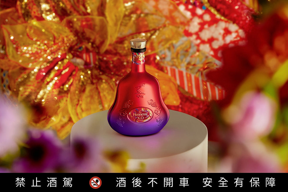 軒尼詩X.O 2025蛇年春節限量版