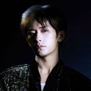 名人穿搭(40) Emporio Armani 為易烊千璽演唱會造型注入詩意光芒/ FFP vol.40, Emporio Armani for Jackson Yee: Poetic Light on Encore Stage