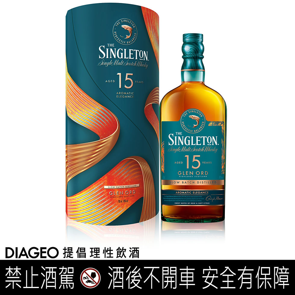 蘇格登15年單一麥芽威士忌禮盒