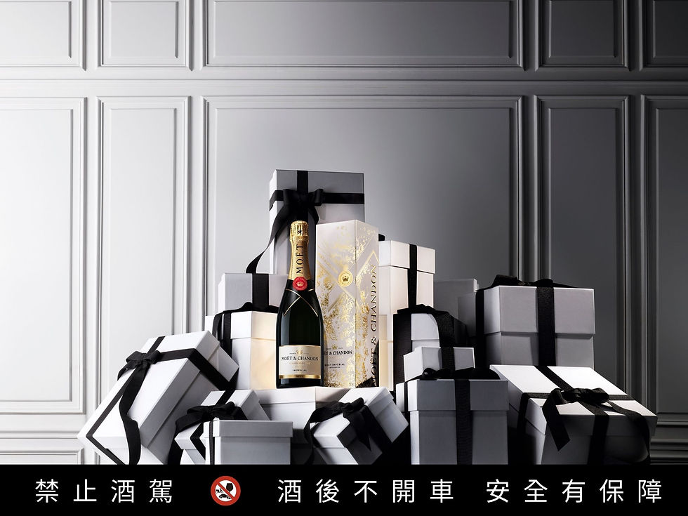 酩悅香檳推出2024節慶限量版