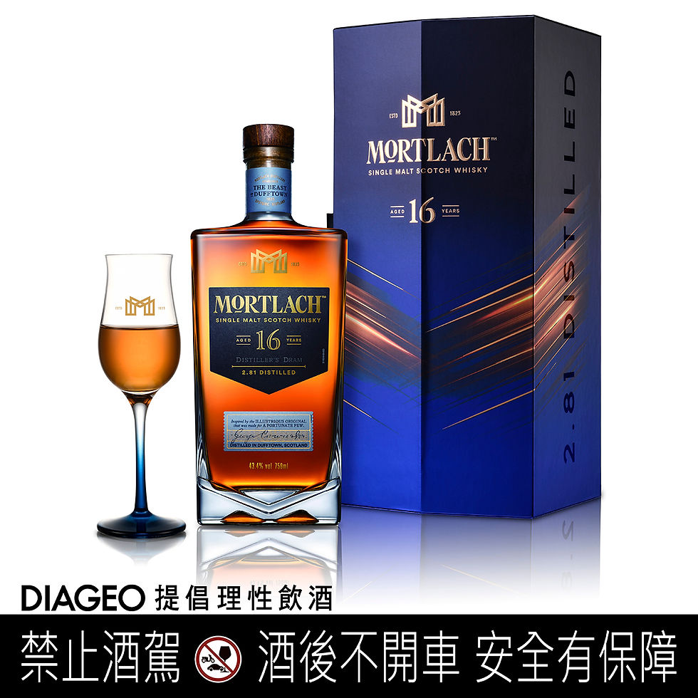 慕赫16單一麥芽威士忌 躍金典藏版