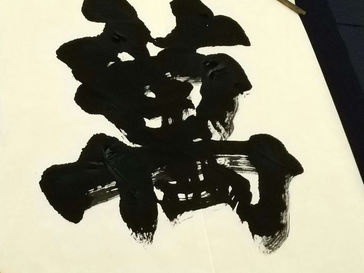 気圧の変化に気をつけて‼️