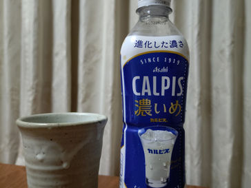 眠い眠い眠い