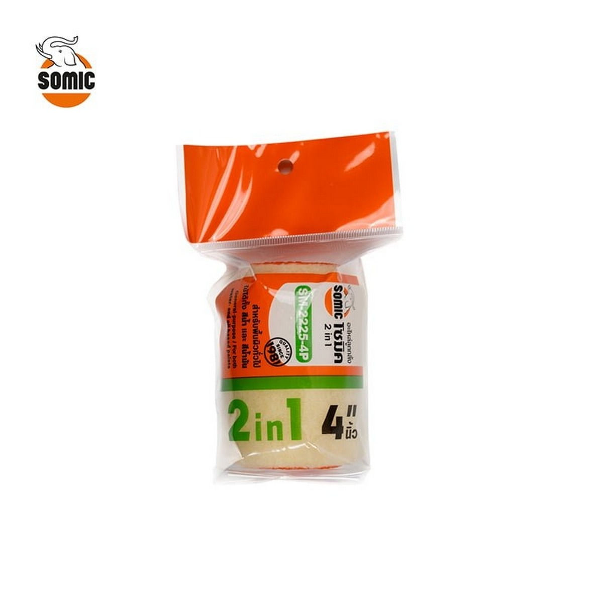 อะไหล่ลูกกลิ้ง SOMIC 4" รุ่น CM-2225-4P (2 IN 1) สีน้ำ/สีน้ำมัน