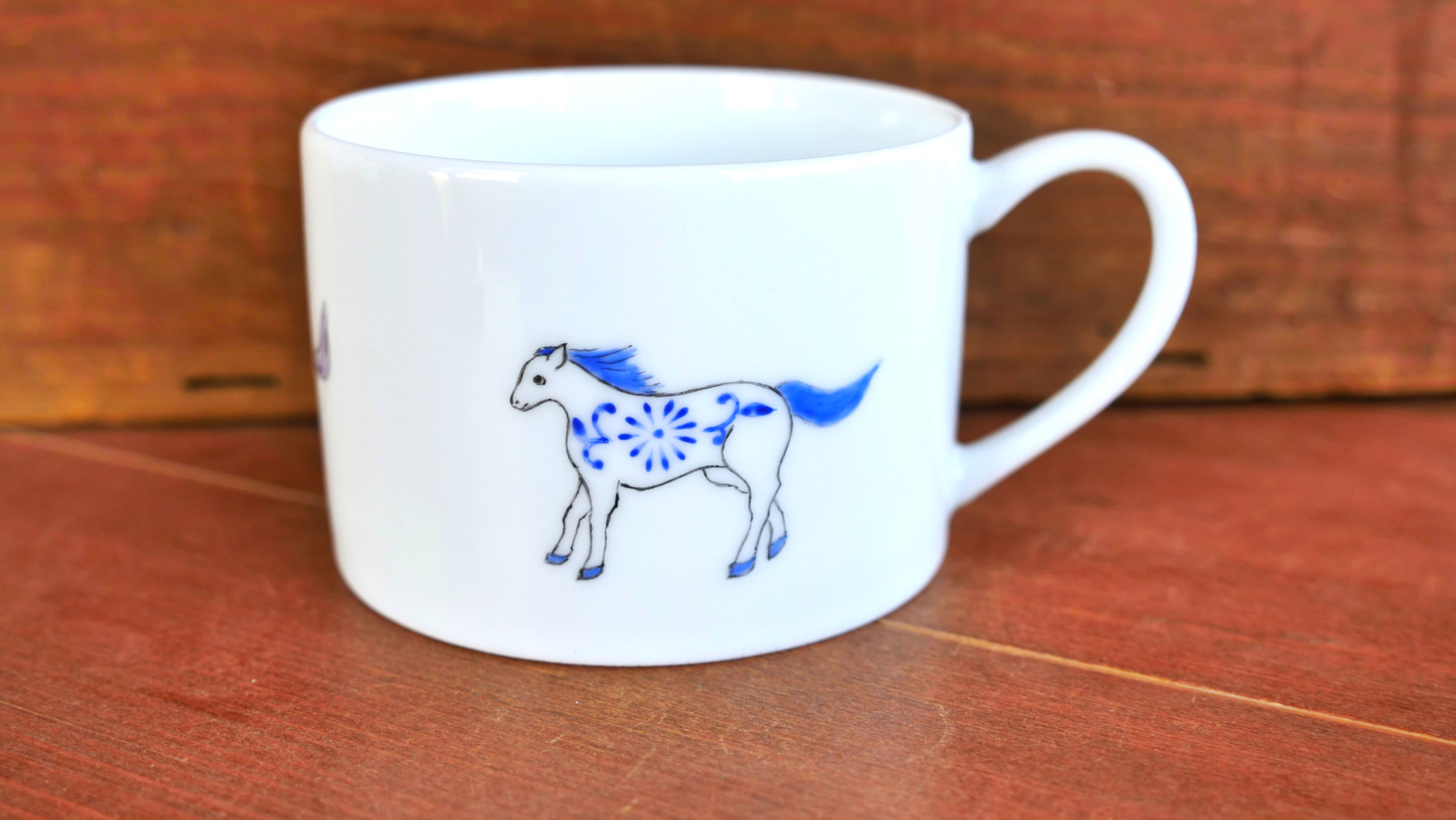Colorful Horses Mug