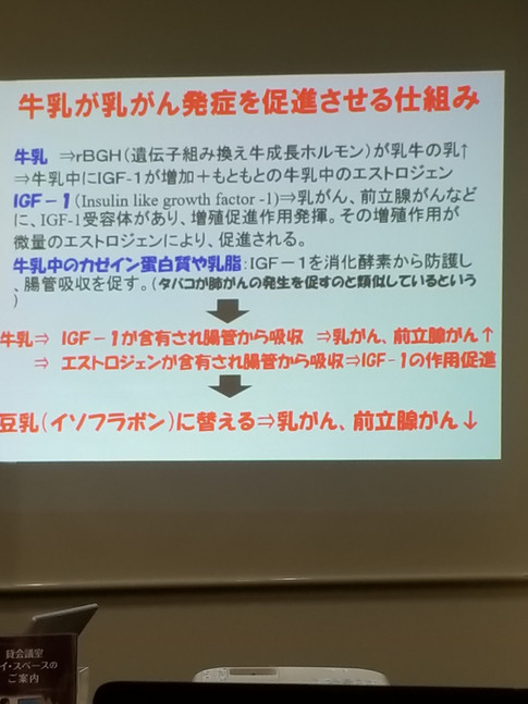 20171211_202322.jpg