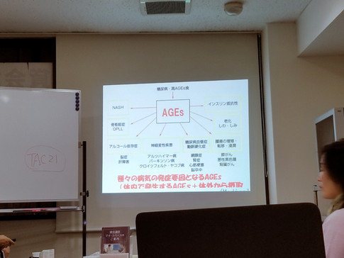 20171211_204146.jpg