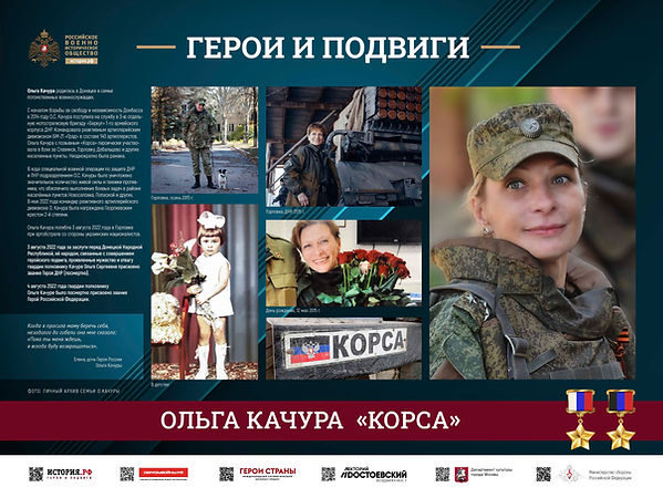 Бульвар_ГиП_02LoRes_Страница_05.jpg