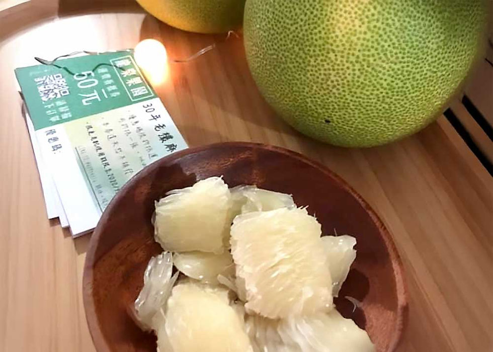 經過熟成後的柚子果肉香甜可口。