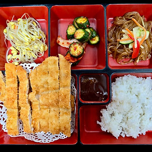Pork Katsu Lunch