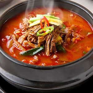 Yook Gae Jang