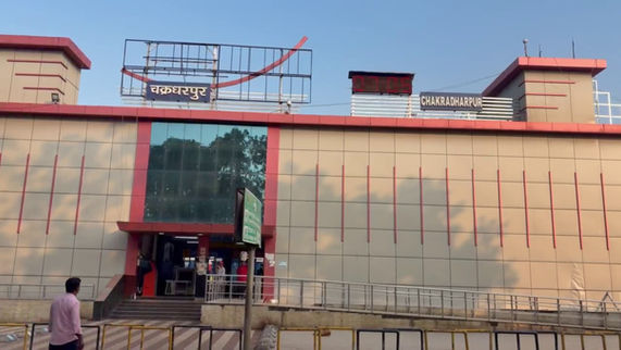 चक्रधरपुर रेलवे स्टेशन: 100 साल का सफर, जिसने बदल दी पूरे इलाके की तस्वीर