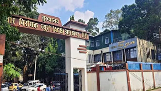 तीन दशक पुराने घोटाले में ACB ने छह लोगों को किया गिरफ्तार