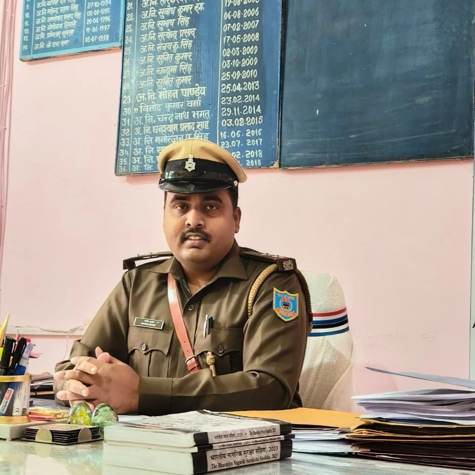 बंदगांव थाना प्रभारी 15 हजार रुपये रिश्वत लेते रंगे हाथ गिरफ्तार
