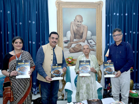 भारत का पहला पुराविज्ञान फिल्म महोत्सव 'पृथ्वी 2026' 23 से 25 जुलाई तक लखनऊ में, राज्यपाल आनंदीबेन पटेल ने किया ब्रोशर का लोकार्पण 