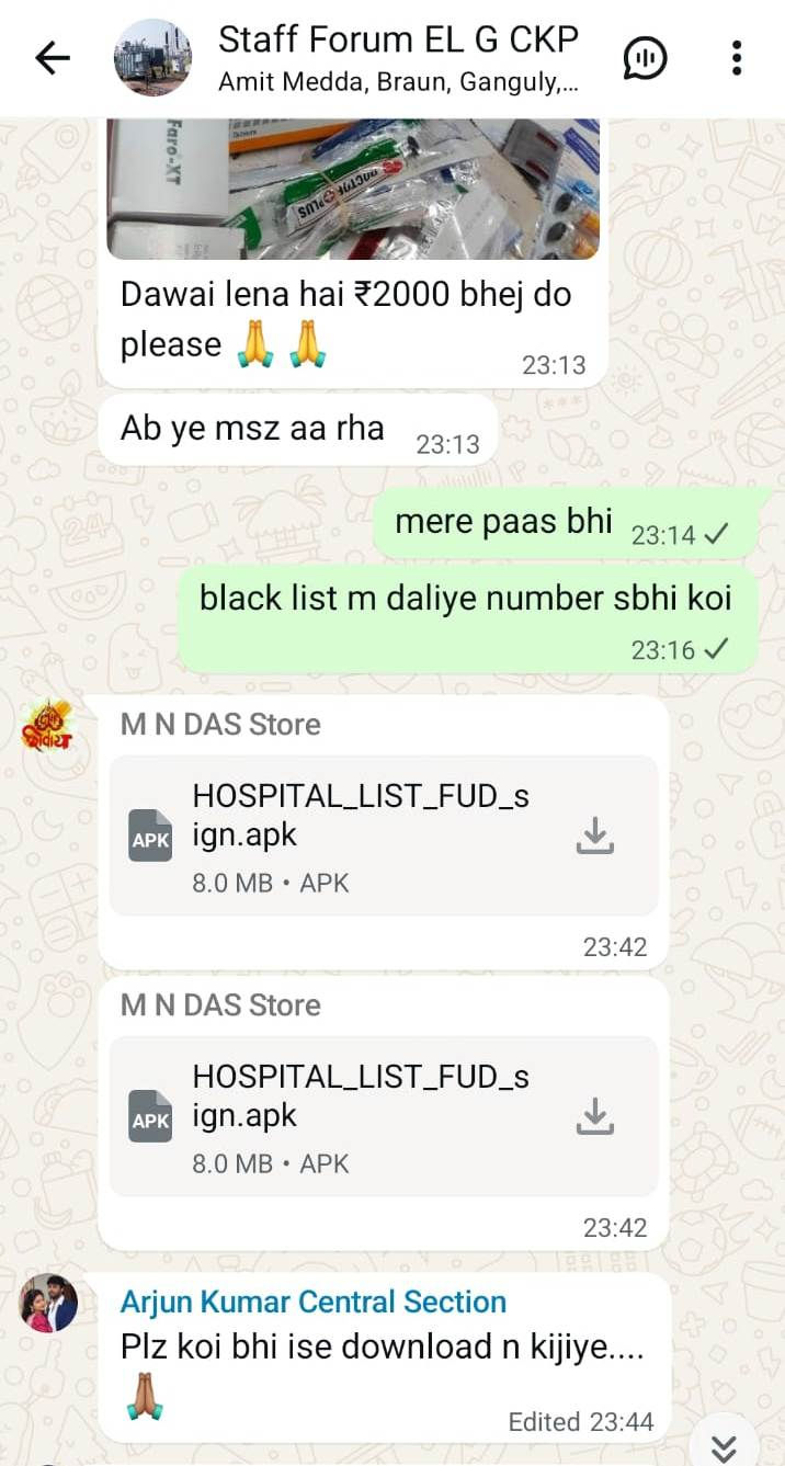 रेलवे के आधिकारिक व्हाट्सएप ग्रुप में पहुंची हैकर की APK फाइल, कर्मचारियों से मांगे रुपये