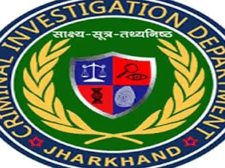 JSSC भर्ती परीक्षाओं में अनियमितता की जांच तेज, SIT ने आयोग कार्यालय में खंगाले रिकॉर्ड