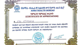 Eyu-Ethiopia Awarded Certificate of Recognition by Amhara Regional Health Bureau