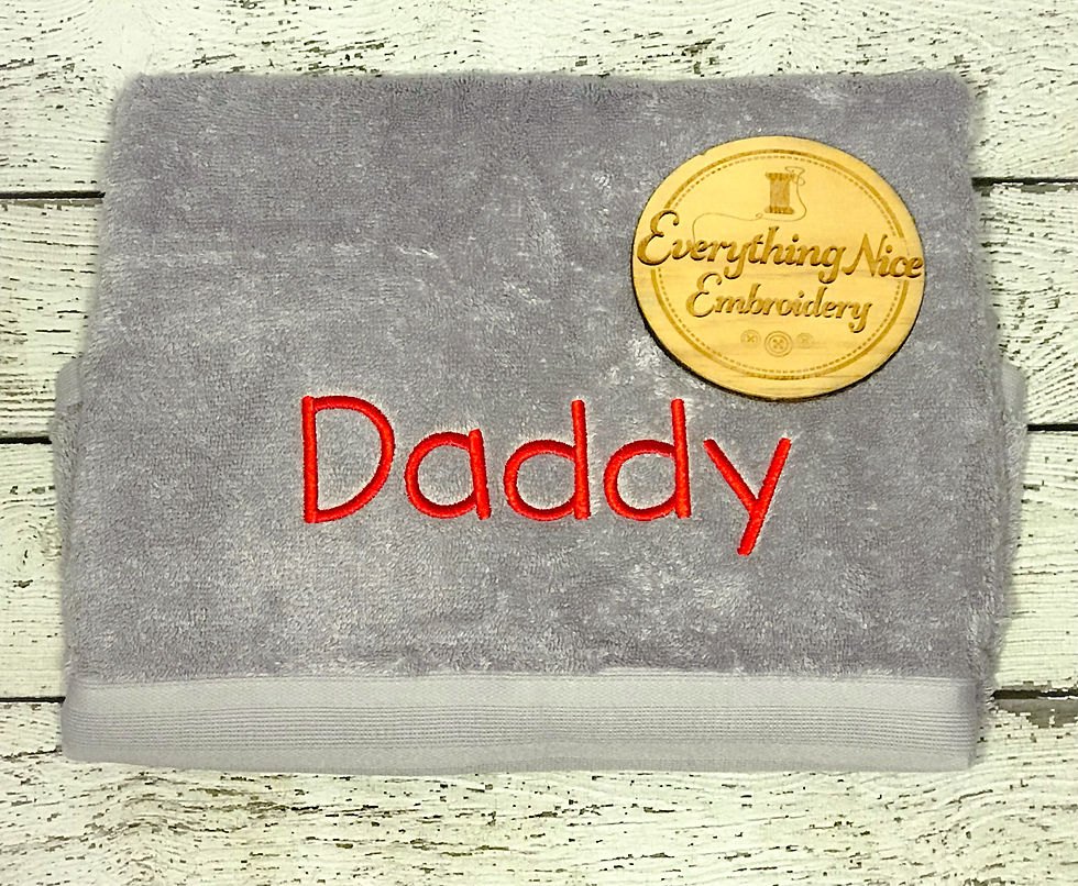 Personalised  Daddy Towel