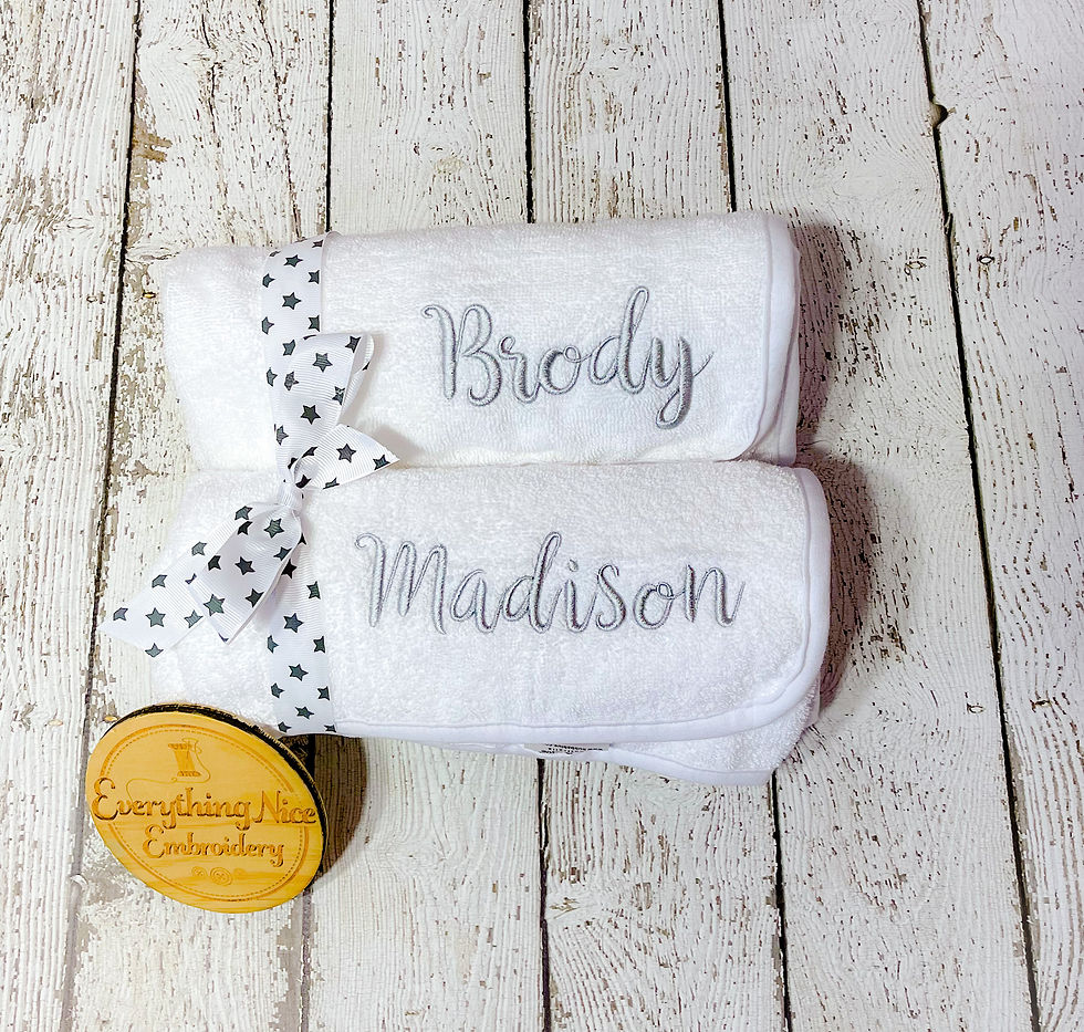 Personalised Hooded Towel
