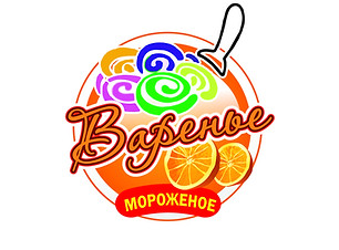 мороженое.jpg