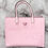 Thumbnail: Versace Pink Canvas Tote