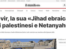 STAMPA ITALIANA. Apriamo uno stage per titolista e correttore di bozze de "il manifesto"