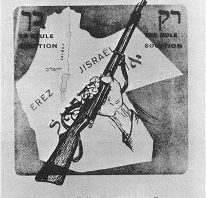 "Il Grande Israele" e la risposta debole dei regimi arabi