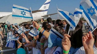 ISRAELE / SOSTITUZIONE DEMOGRAFICA. Il governo finanzia l'immigrazione ebraica e nega il ritorno ai palestinesi
