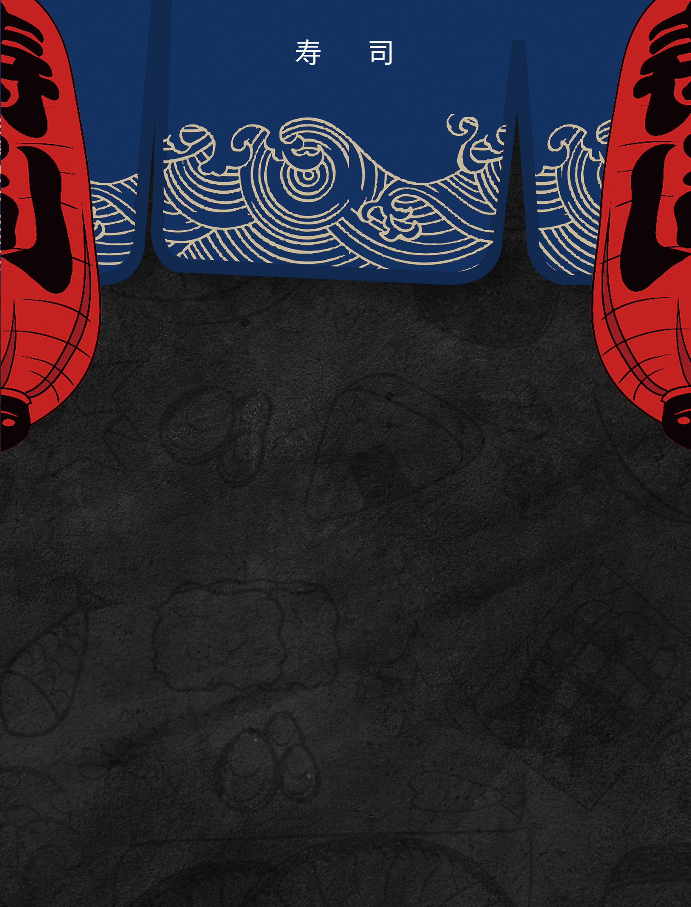 Fresh sushi platter at Ziki