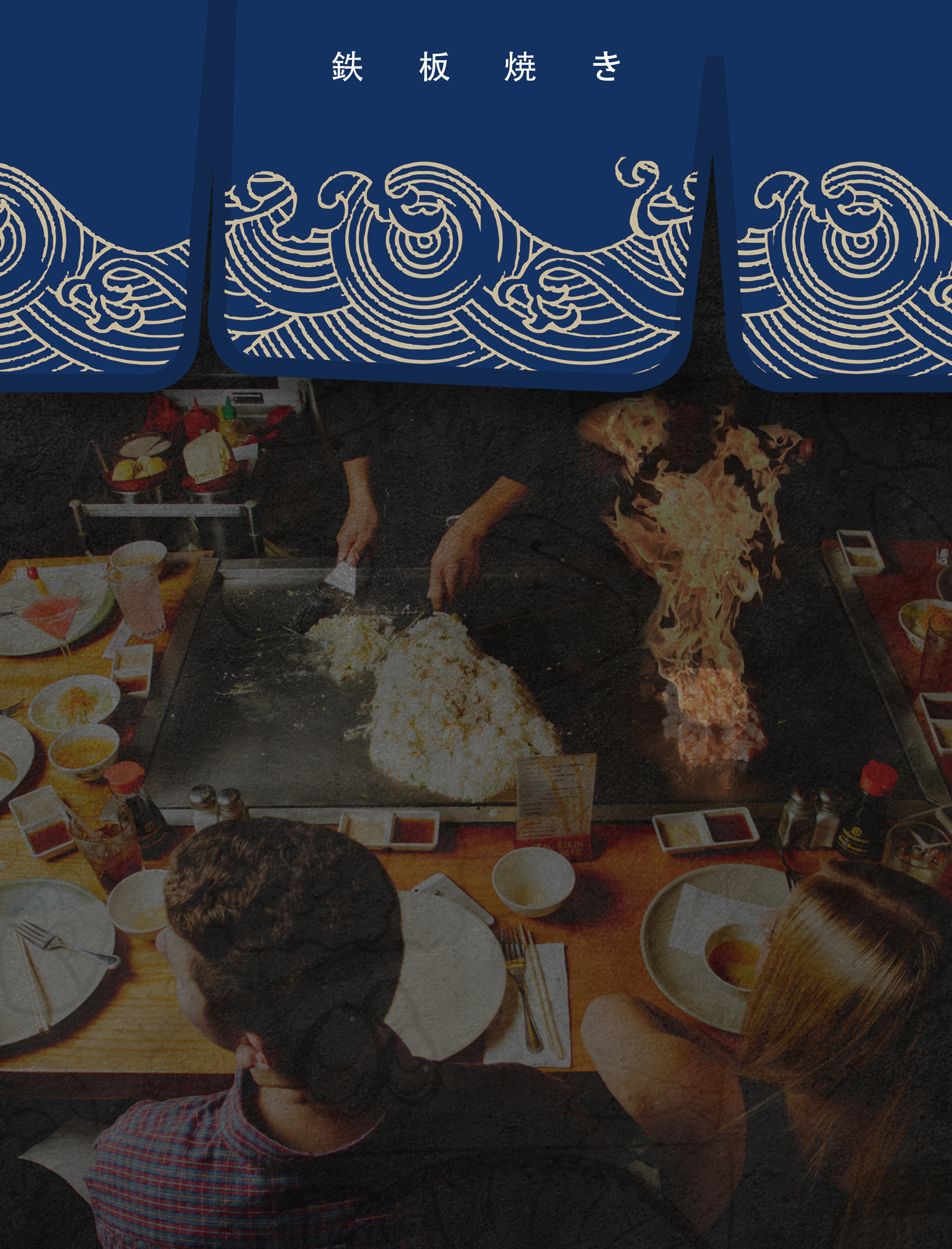 Hibachi grill experience at Ziki