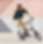 Brompton Poster