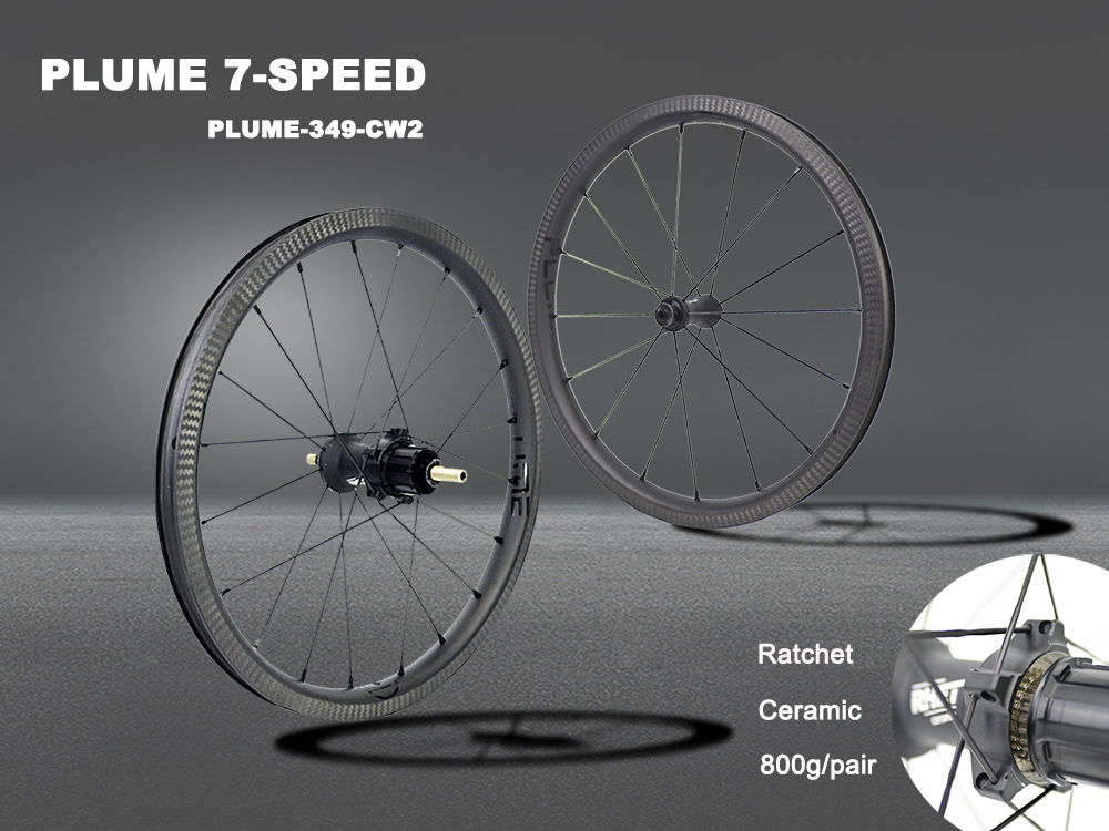 SMC Plume Gen2 carbon wheels, 7 speed (Brompton)