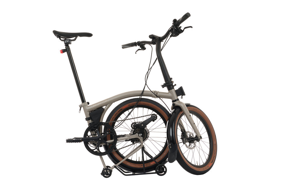 Thumbnail: Brompton G Line