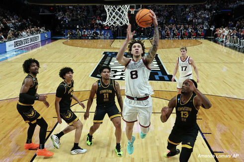 Gonzaga Holds Off Kennesaw State 73 - 64 as Graham Ike Leads Bulldogs Into March Madness Round of 32