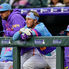 Rockies Snap Historic Slump and Look to Build Momentum in Second Half