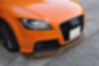 Thumbnail: AUDI TTS 8J AS (ADVANCE STEP) SPORT STYLE FRONT LIP