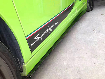 Thumbnail: LAMBORGHINI LP560 LP570 SUPERLEGGERA SIDE SKIRT EXTENSIONS