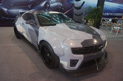 Thumbnail: CHEVROLET CAMARO MB DESIGN STYLE ZL1 MB DESIGN STYLE FRONT SPLITTER