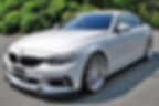 Thumbnail: BMW F32/F33/F36 4-SERIES END.CC STYLE FRONT BUMPER DUCT