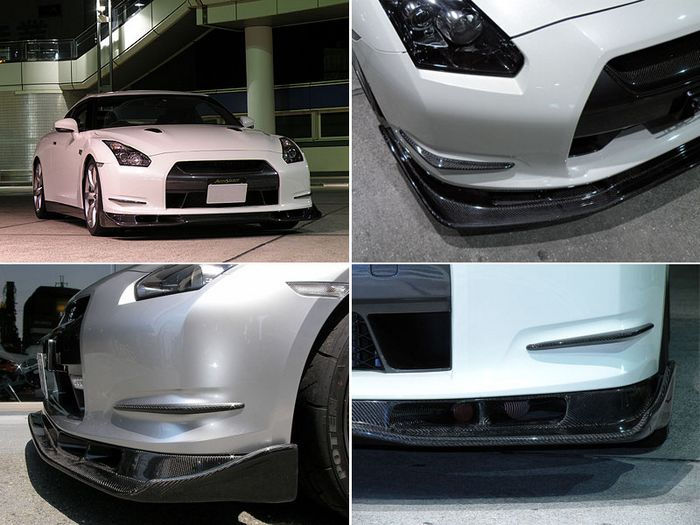 Thumbnail: 08-11' GTR R35 AUTO-SELECT STYLE CANARDS