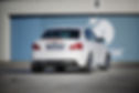 Thumbnail: BMW E81/E87/E82/E88 COUPE RIEGER 1M STYLE SIDE SKIRT