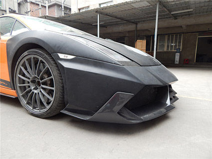 Thumbnail: LAMBORGHINI 09' GALLARDO ARS STYLE FRONT BUMPER
