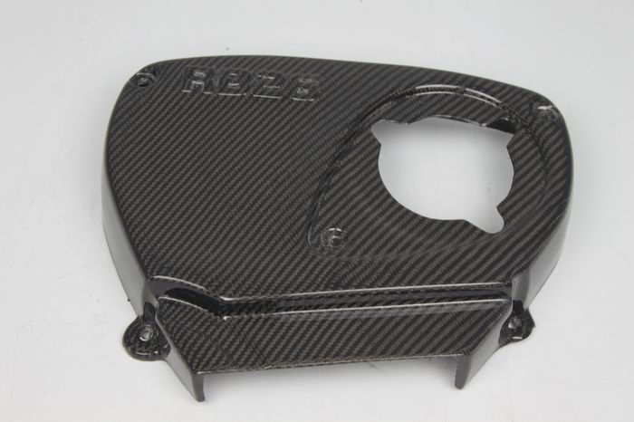 Thumbnail: NISSAN RB26 DETT CAM BELT COVER