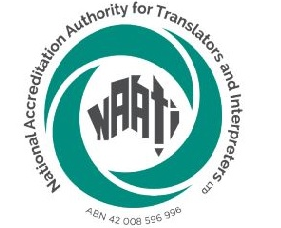 NAATI גבעת חלפון אינה עונה ל